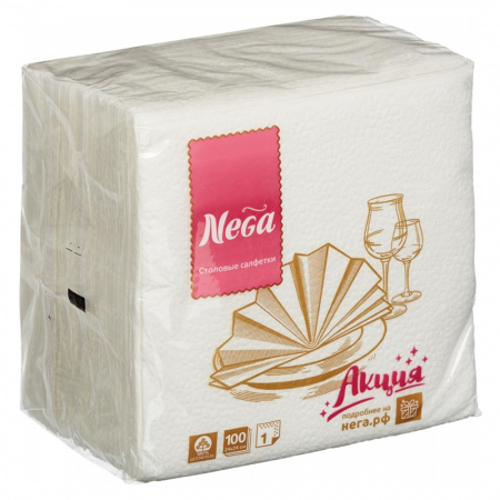 Салфетки бумажные Nega, 25х25 см, белые