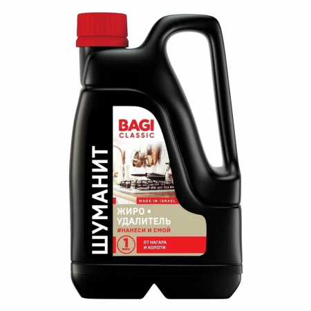 Жироудалитель Bagi Шуманит 3 литра